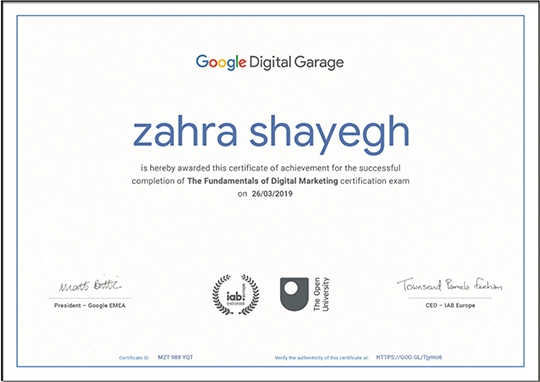 digital garage certificate